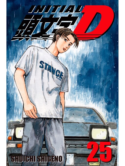 Cover image for Initial D, Volume 25